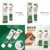 Premium Pet Toothpaste Beef And Vanilla Flavored Dental Care For Dogs Wholesale