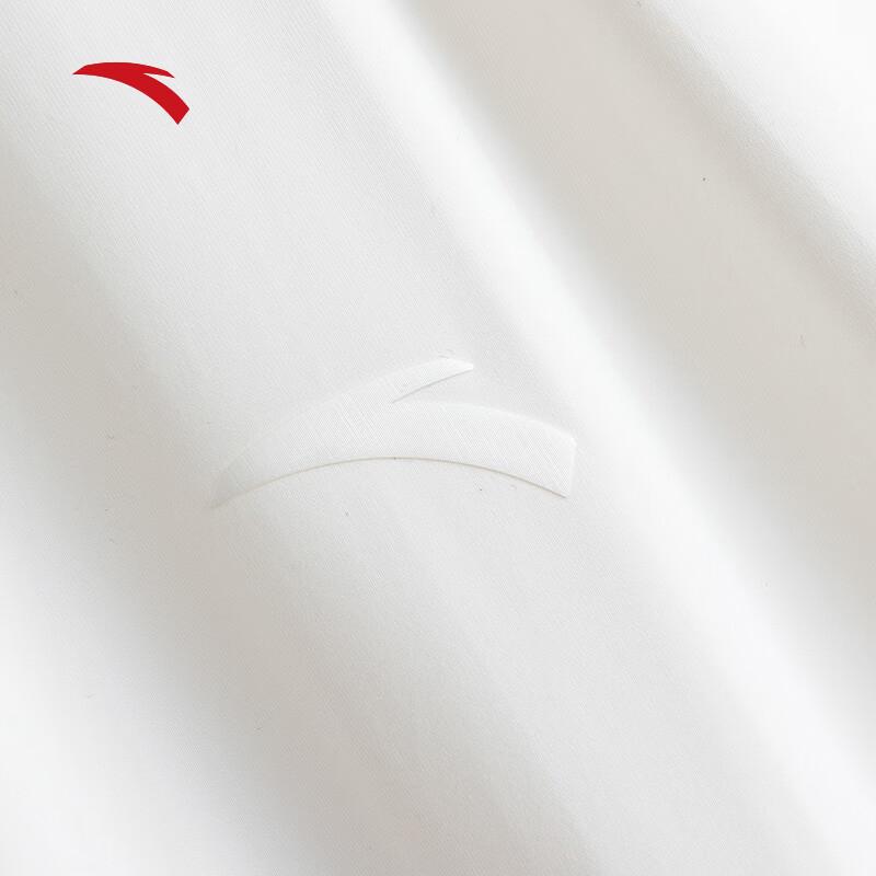 Anta Light Shield UPF 50+ Women's Sun Protection Jacket