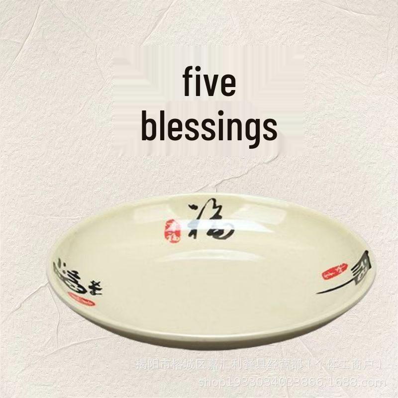 Western-Style Melamine Flat Plate, Shallow Round Design for Fast Food & Buffet, Available In Sizes 6-10 Inches