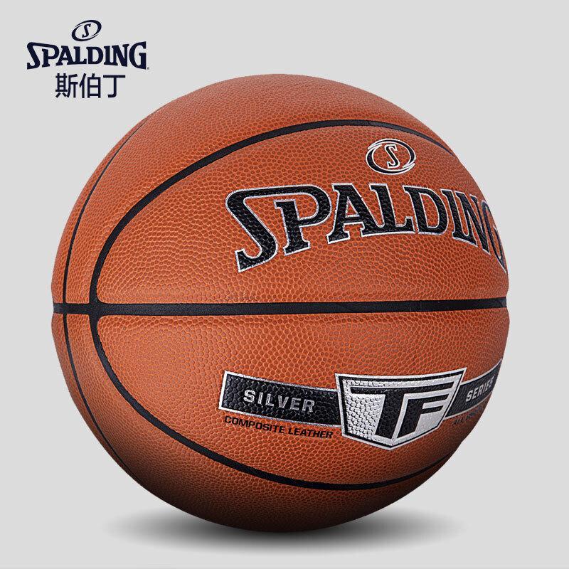 Spalding Size 7 Indoor/Outdoor PU Basketball