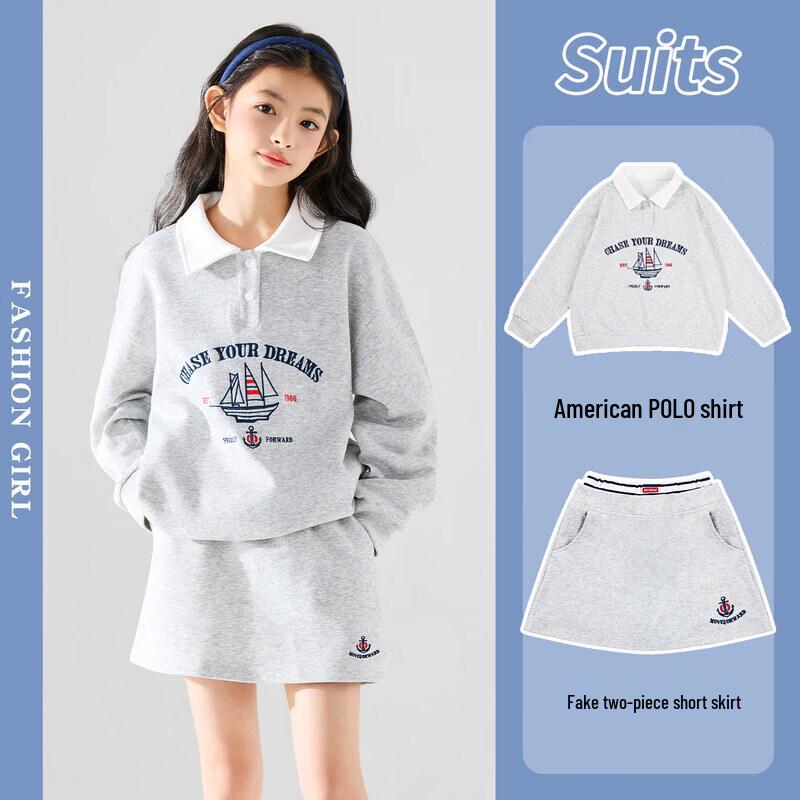 Moonkids Girls  Korean Style Spring Sweatshirt & Pants Set 160cm