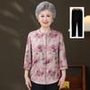 Spring & Summer Chinese Style Loose Cardigan: Women's Seven-Sleeve Top for Middle-Aged & Elderly