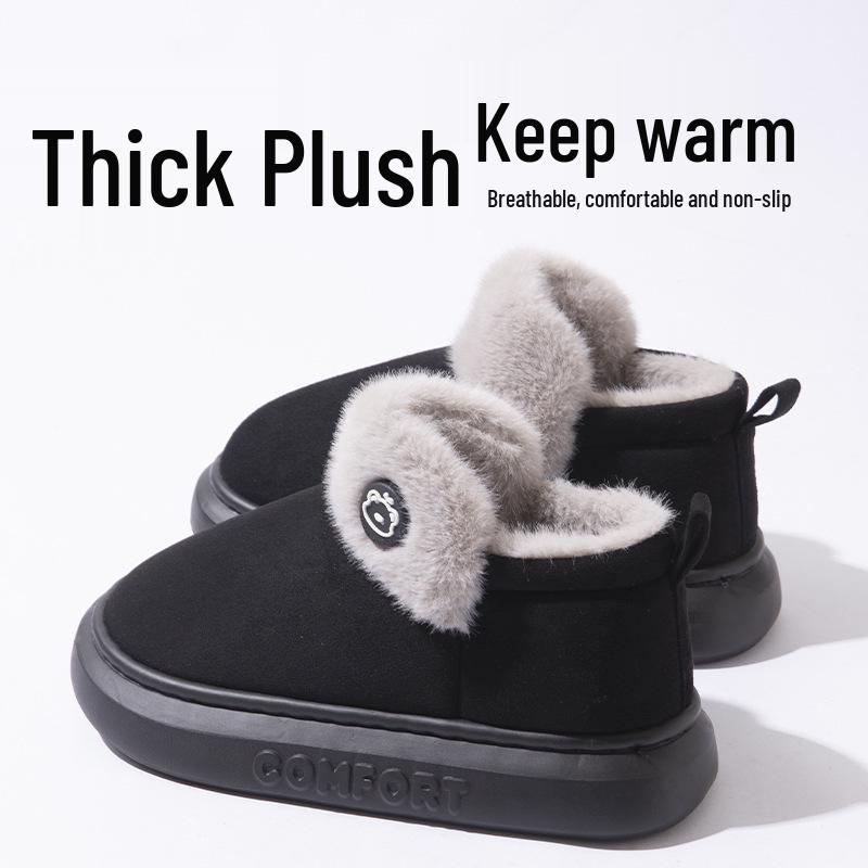 Women's Thick Sole Velvet-Lined Snow Boots - Cozy Autumn/Winter Fluffy Feel with Heel for Outdoor Wear.