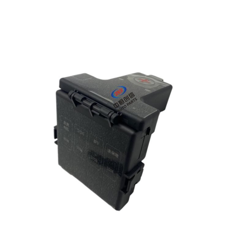 Compatible with Changan New Eado, CS35 Plus, Raeton CC Battery Positive Terminal Fuse Box Zhong Heng Chuang Xin