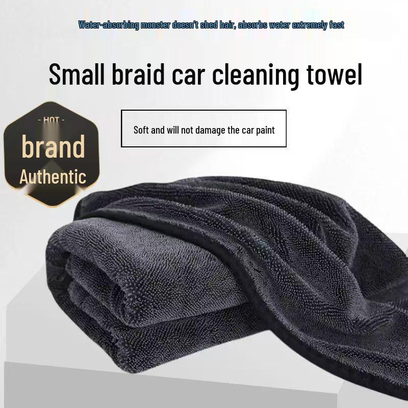 Double Layer Pigtail Car Drying Towel - Thick and Absorbent