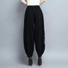 Women's Summer Plus-Size Loose-Fit Bell-Bottom Pants: Casual, Slimming Carrot-Cut Pants for Mature Women