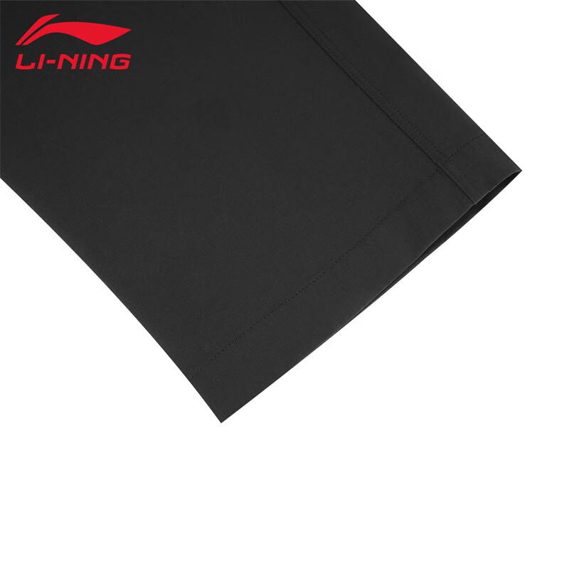 LI-NING Women's Water-Resistant Straight Leg Athletic Pants AYKV172