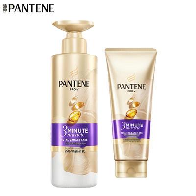 Pantene 3-Minute Multi-Effect Repair Shampoo & Conditioner Set