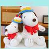 Snoopy feestknuffel met zachte, korte pool, ideaal als verjaardagscadeau voor meisjes.