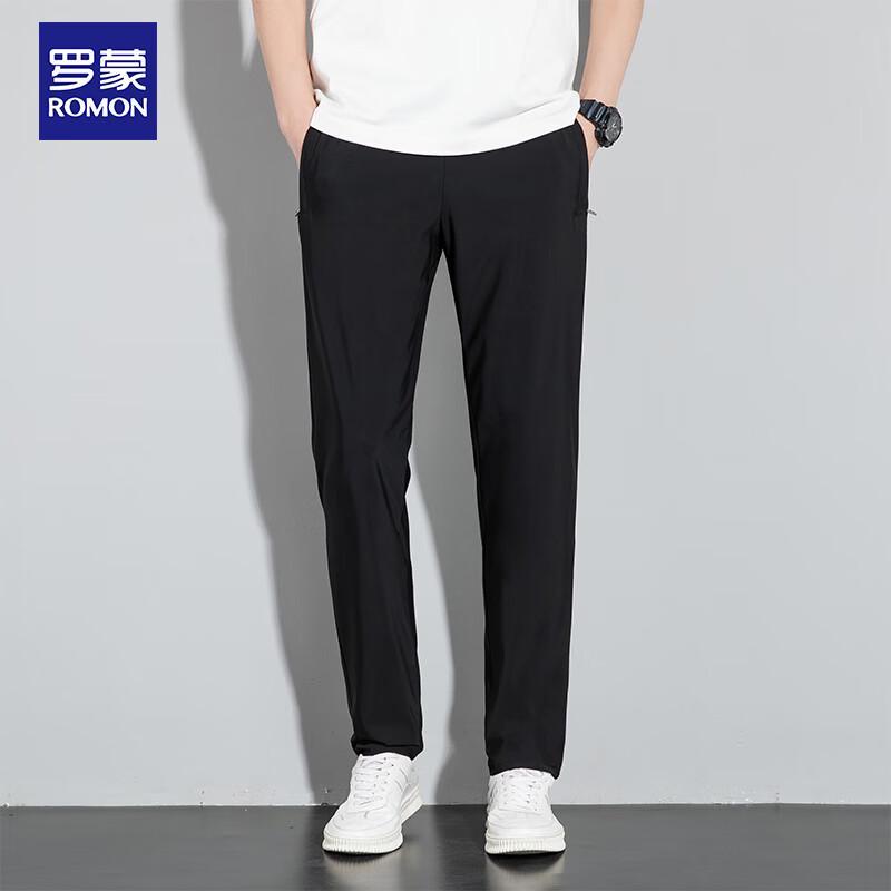 Romon Men's Quick-Dry Ice Silk Loose Straight Casual Pants