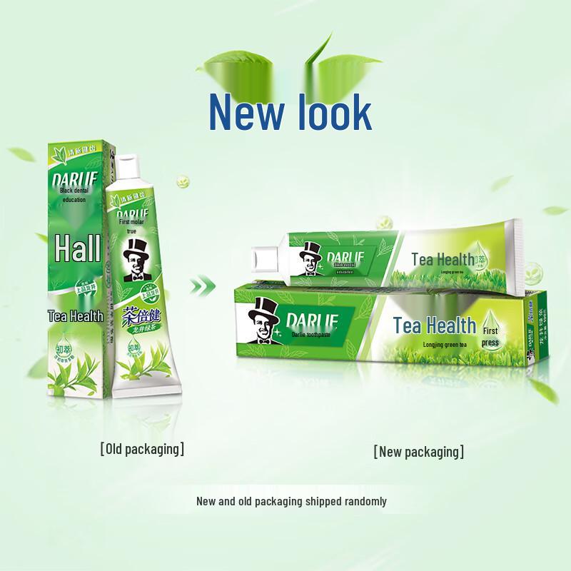 Darlie Cha Bei Jian Longjing Green Tea Toothpaste