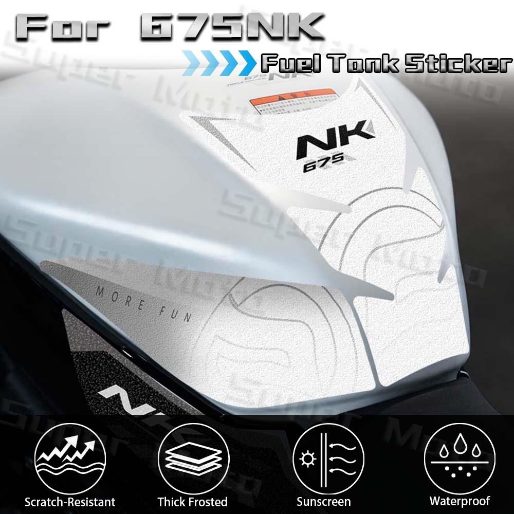 Motorcycle Frosted Fuel Tank Gas Cover Sticker Knee Grip Traction Decal Kit Protection Accessories For NK 675 675 NK