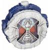 Hodinky Kamen Rider Zi-O DX Blade Ride