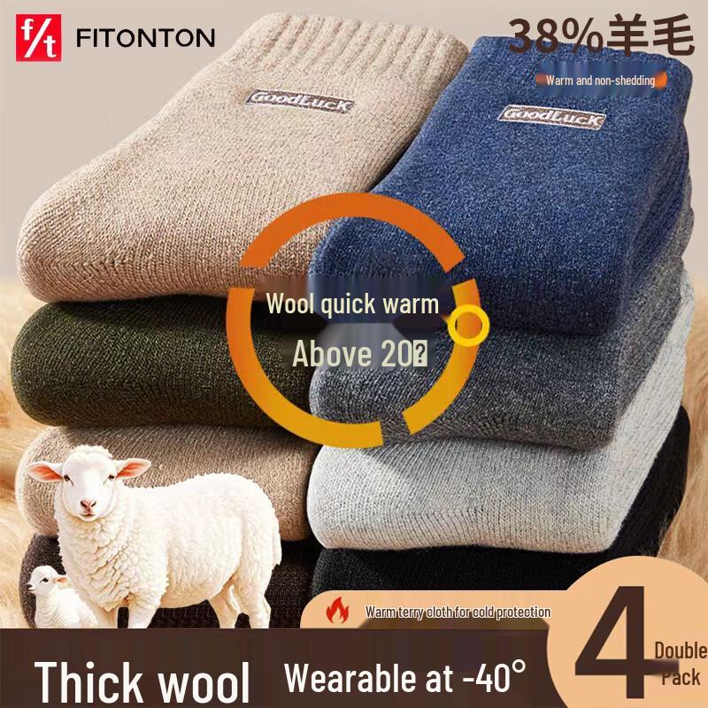 FitonTon Men s 38% Wool Thermal Mid-Calf Socks One Size