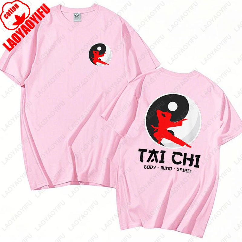 Chinese Martial Arts TShirt Meditation Body Mind Spirit Tai Chi Graphic Shirt Summer Casual Outdoor Tees Cotton Breathable Tops
