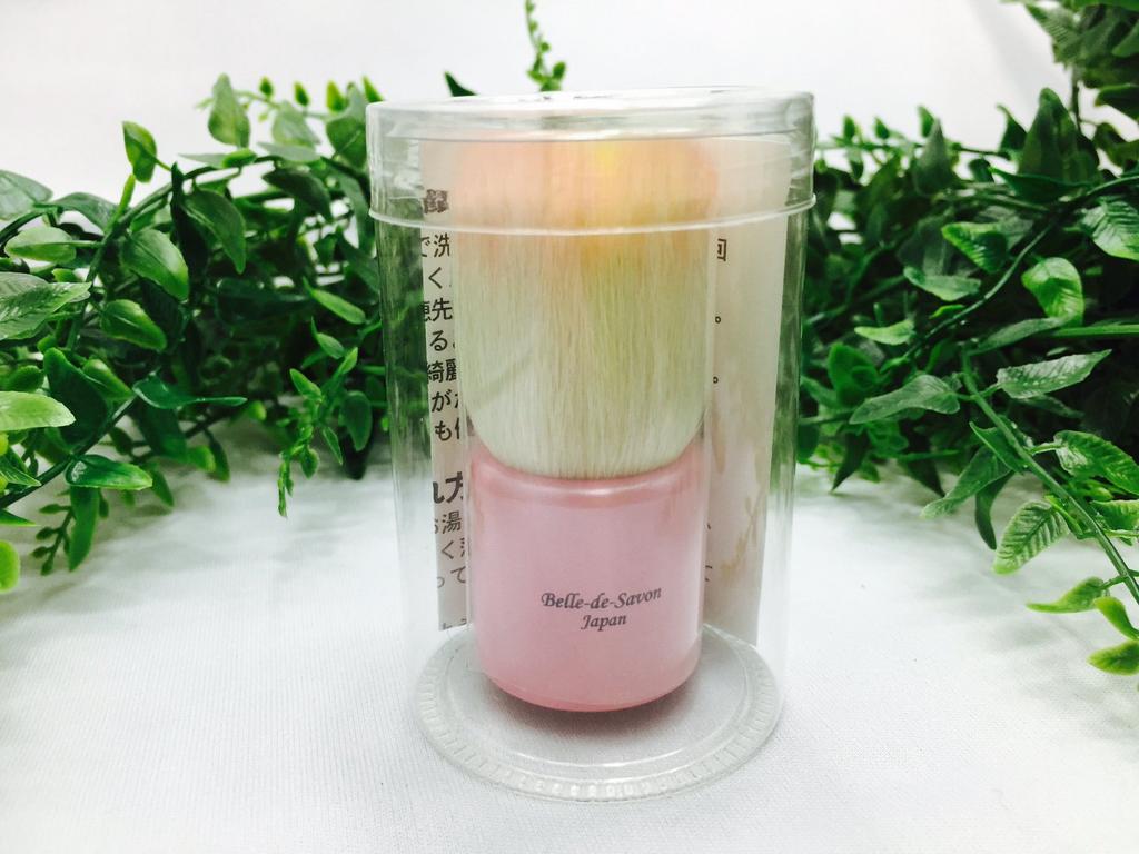 Kumano Brush Flower Facial Cleansing Brush (Pink) KOYUDO Collection