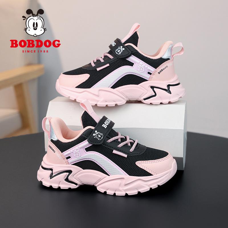 Bobodou Girls' Winter Cotton Shoes - Velvet-Lined Waterproof Running Sneakers