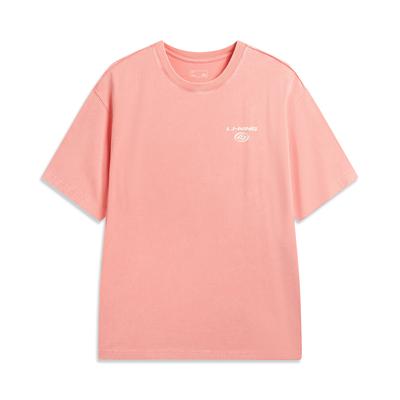 Li Ning Sports Lifestyle Series Loose Short Sleeve Round Neck Logo T-Shirt Unisex Tops ATSW259-7