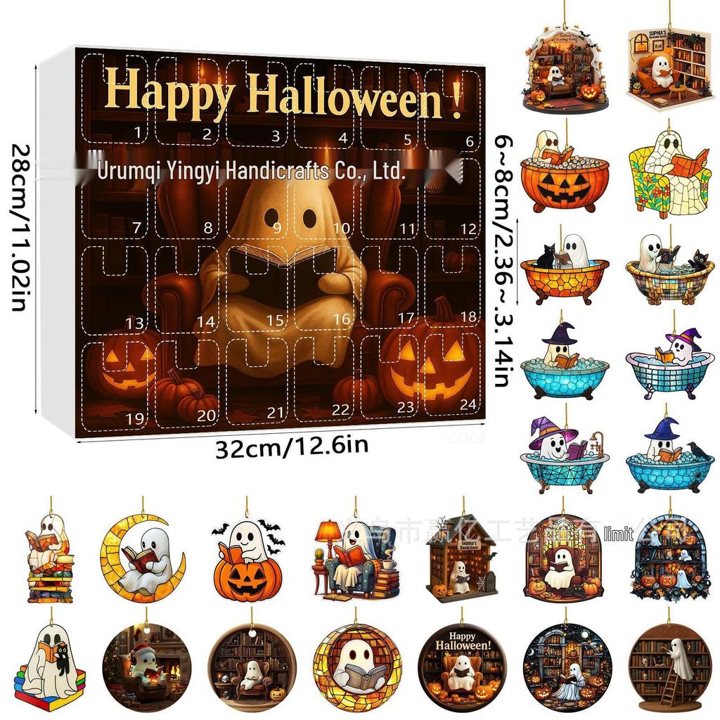 2026 Halloween Witch, Ghost & Goblin Countdown Calendar with Acrylic Pendant Blind Box