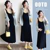 Spring 2026 Maternity Casual Two-Piece Set: Camisole Dress & Plaid Shirt