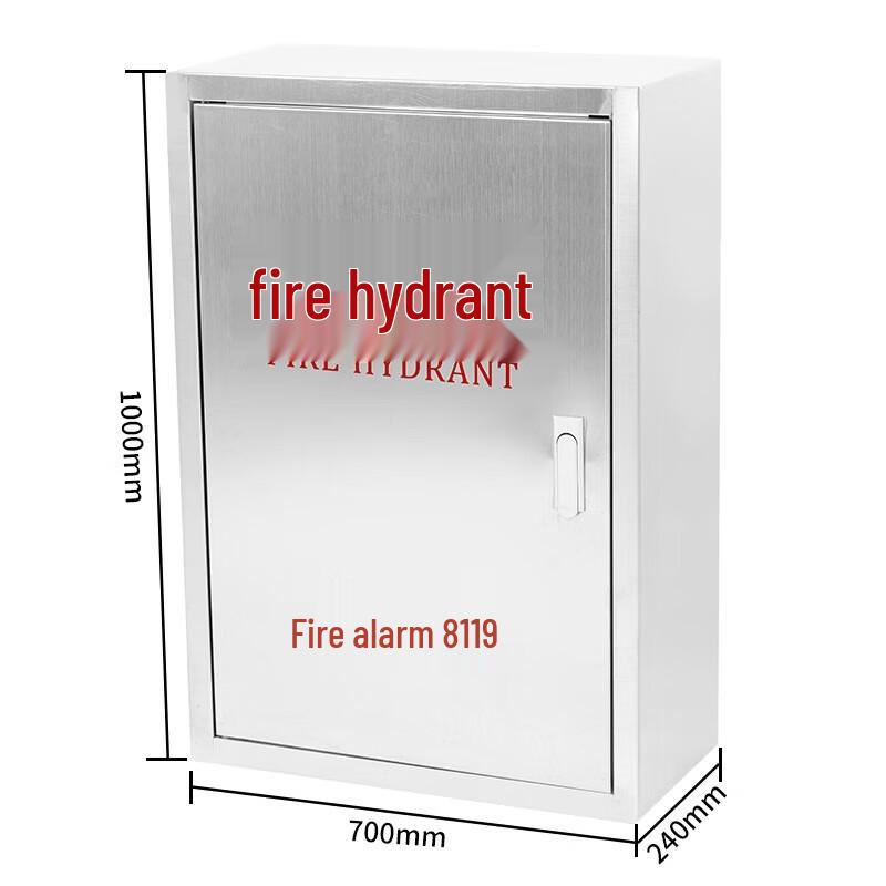 WEZHO Indoor/Outdoor Stainless Steel Fire Cabinet