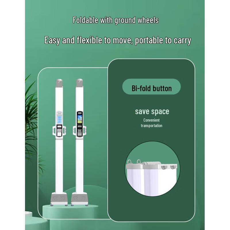 XINDINGHENG Smart Ultrasonic Body Fat Scale (CN Version)