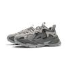 DISHINIWANJUZONGDONGYUAN X Li Ning Star Cushioning Slip Resistant Abrasion Resistant Breathable Height Increasing AGCV046-3
