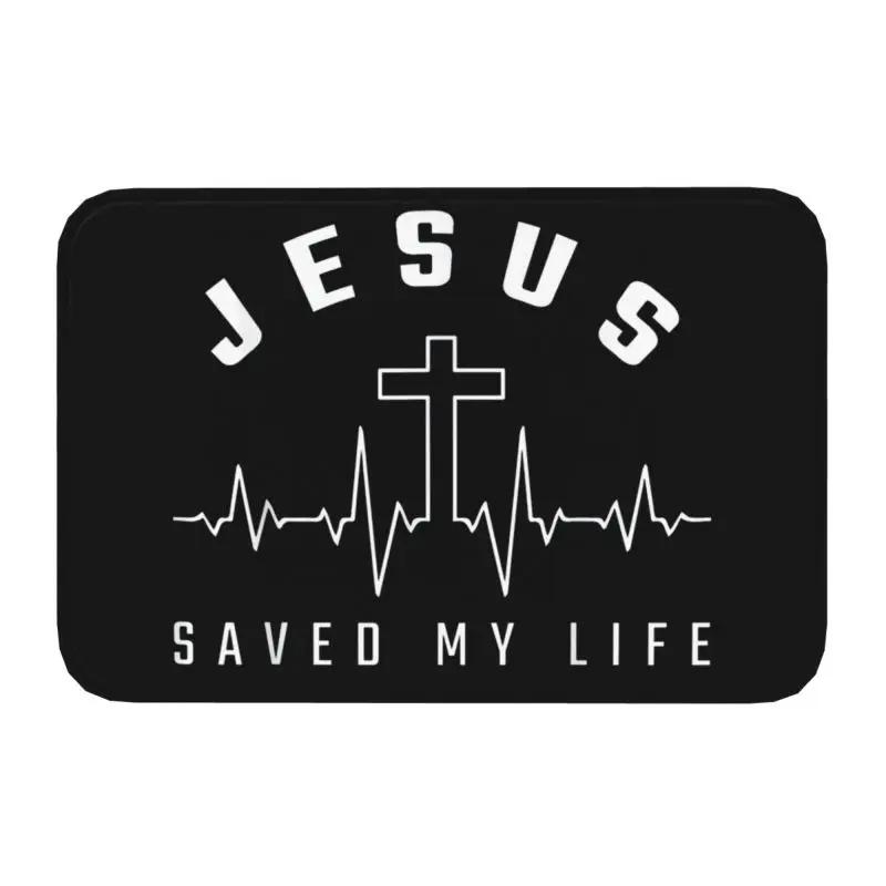 Custom Jesus The Way The Truth The Life Doormat Anti-Slip Entrance Mats Religion Cross Christian Faith Balcony Room Carpet Rug