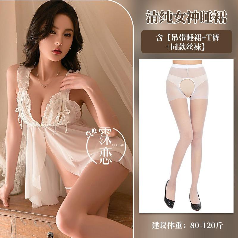 Sexy Lace Suspender Mesh Pure Desire Transparent Open Large Size Erotic Underwear Adult