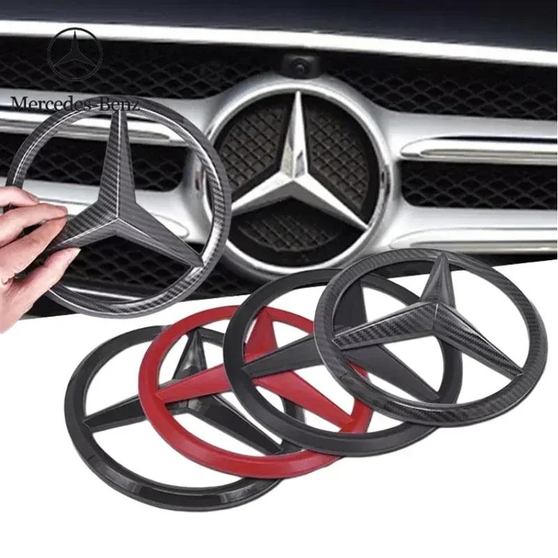 C200 E300 2026 Hot 18.8cm ABS Car Front Grille Badge Decal Cover Emblem for Mercedes Benz W204 W205 W210 W211 W212 W213 C E Clas