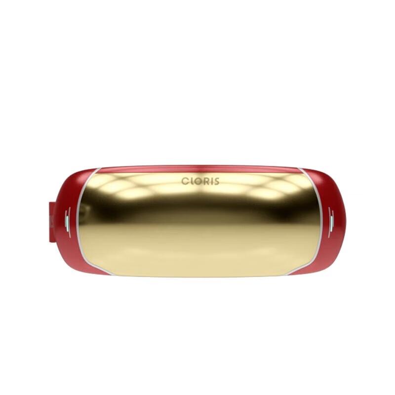 CLORIS Children s Eye Massager