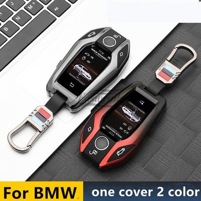 LED Display Key Shell Car Key Case Holder Cover for BMW 5 7 Series G11 G12 G30 G31 G32 I8 I12 I15 G01 G02 G05 G07 X3 X4 X5 X7