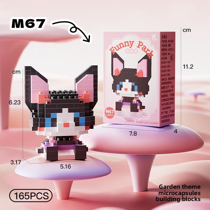 

Lotso Snow Melody White Cartoon Micro Blocks Set For Children Toy Educational Style 45