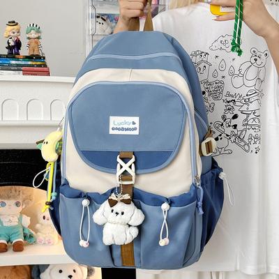 Japanese College Style Fresh and Sweet Contrasting Girl Backpack High-value Large Capacity Backpack