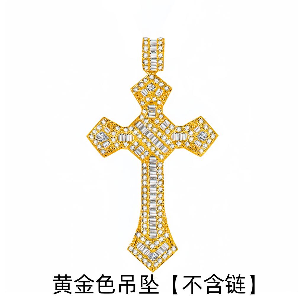 Hip Hop Square Diamond Full Diamond Cross Necklace, Street Dance Short Style, Micro Inlaid Zircon, Personalized Couple Style, Internet Famous Pendant