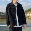 Retro Jeansjacke Herren Frühling und Herbst Locker Trendy Brandneu Trendige Jacke Herren Herbst