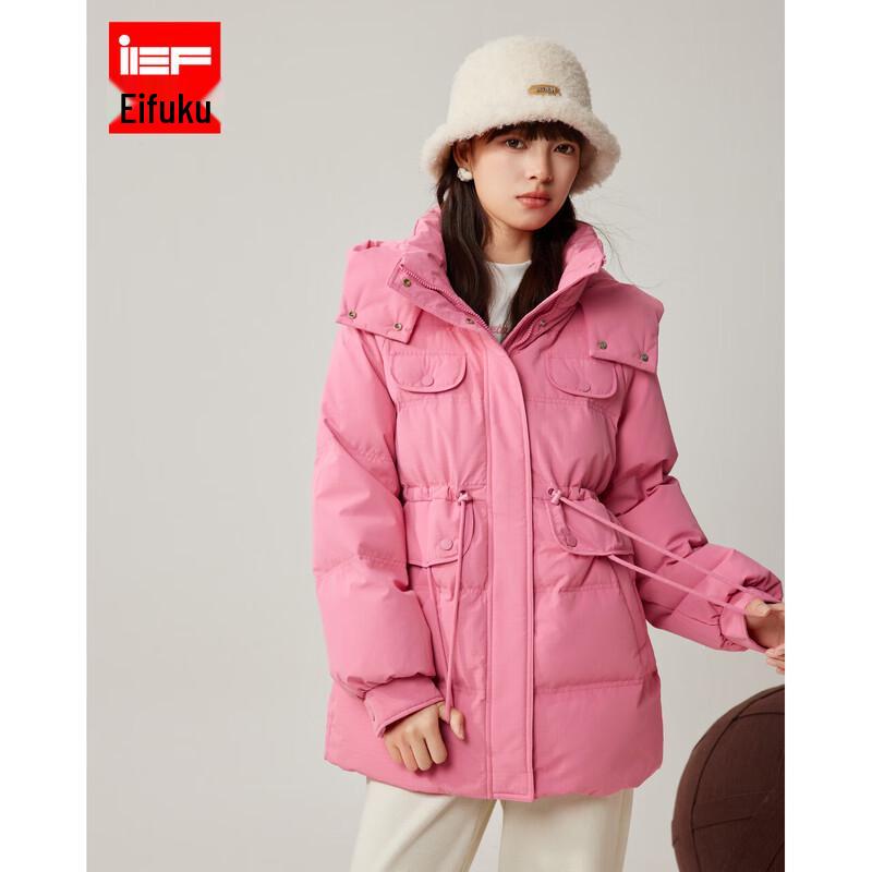 IEF Women's 2024 Winter Fashion Hooded Down Jacket