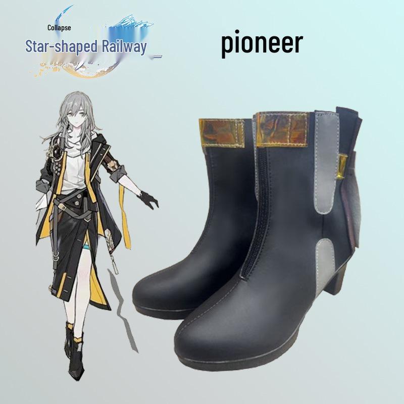 Manluiren Honkai Star Rail Trailblazer Male Protagonist Cosplay Costume One Size