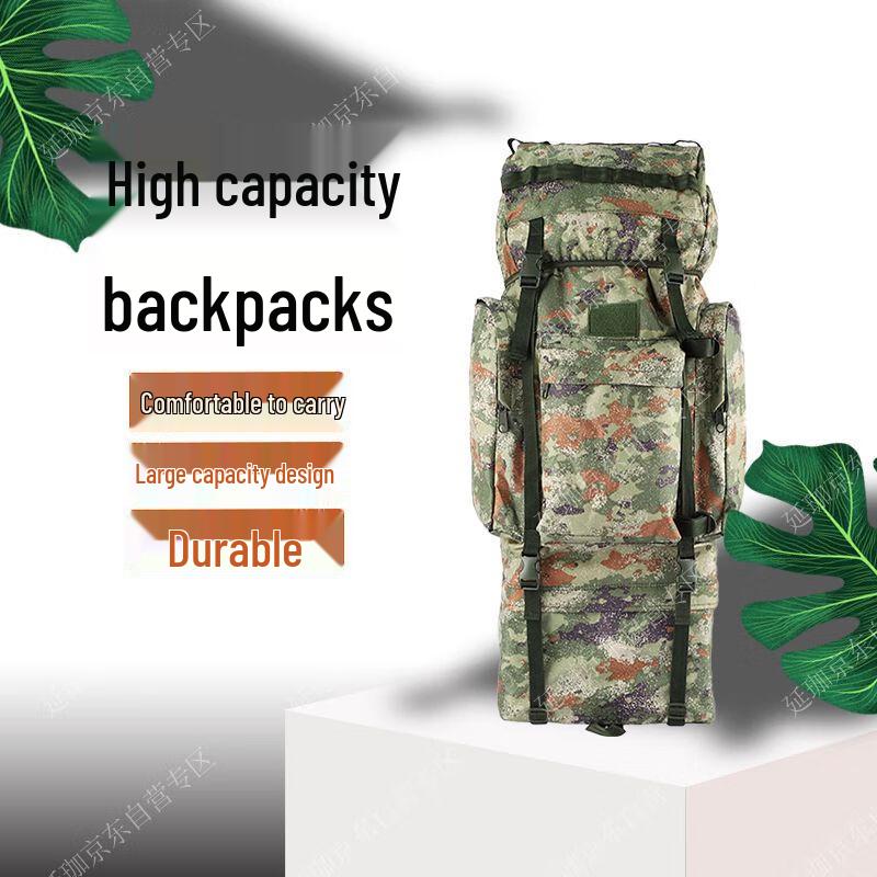 Large Capacity Camouflage Mountaineering Backpack