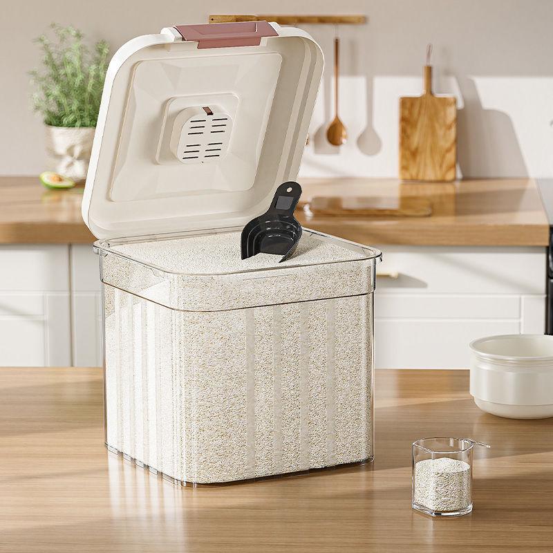 Food Grade Sealed Rice Storage Box - Insect & Moisture-Proof, Large Capacity for Grains & Cereal
