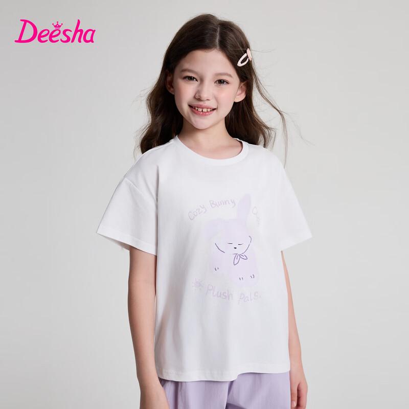 Deesha Girls  Hand-painted Bunny Print Short Sleeve T-shirt 120