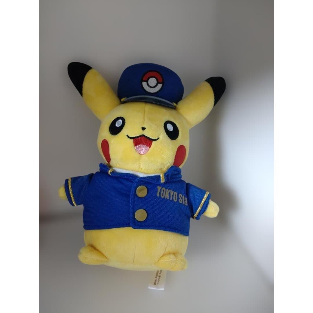 Pikachu Tokyo Station limited stuffed toy