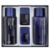 BJXDTDJU Daily Care 2-piece Set for Men That Adds Moisture While Reducing Stickiness