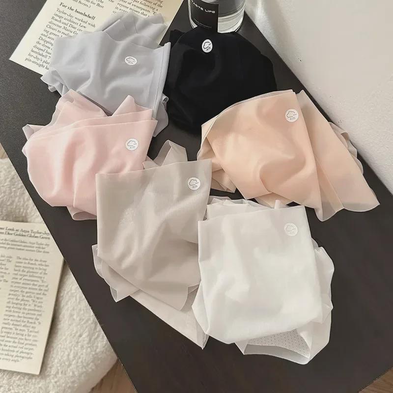 Schnelltrocknende Seamless-Unterwäsche für Damen aus Eis-Seide: Ultradünn, Nude, 3D Pfirsich-Hüft-Passform für Sommer-Fitness & Yoga