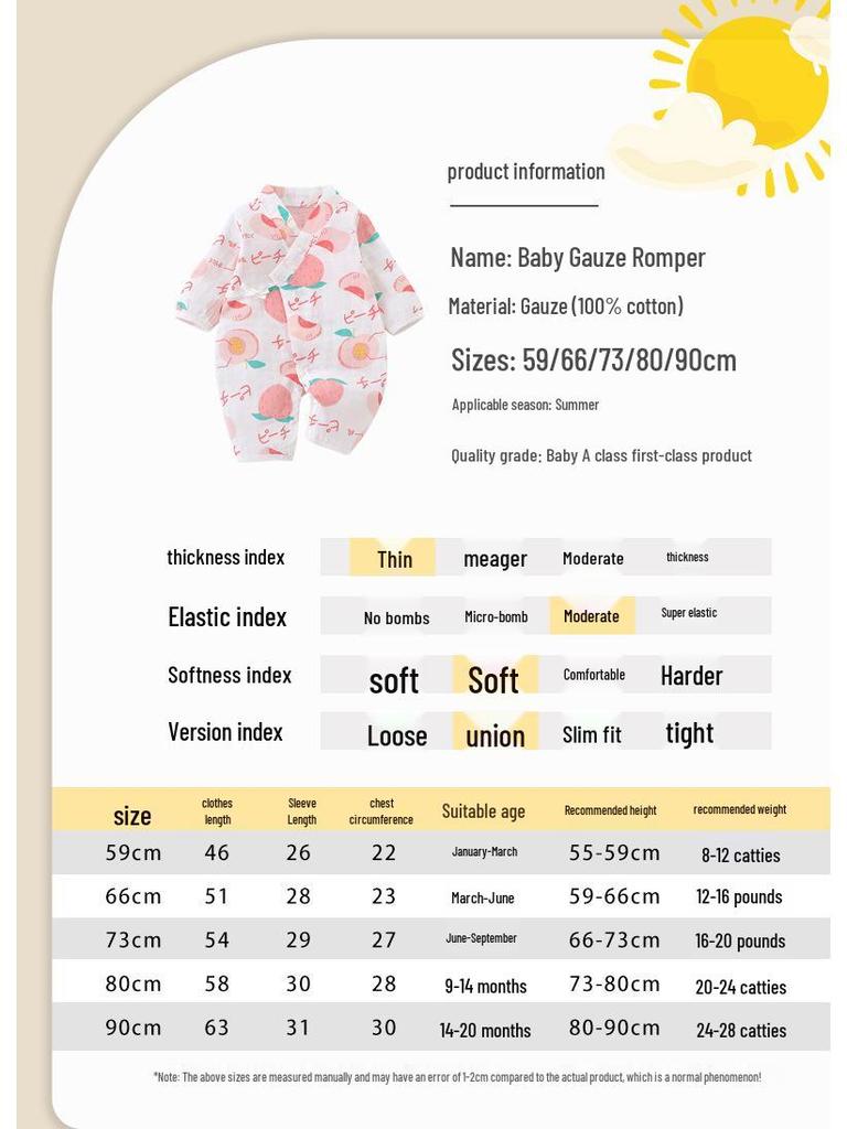 Newborn Summer Gauze Onesie with Belly Protector