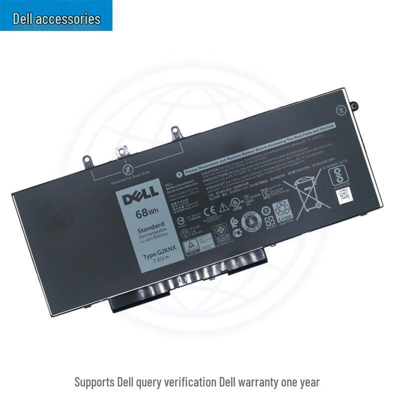 Dell Latitude E5580 E5480 E5490 E5280 Original Laptop Battery