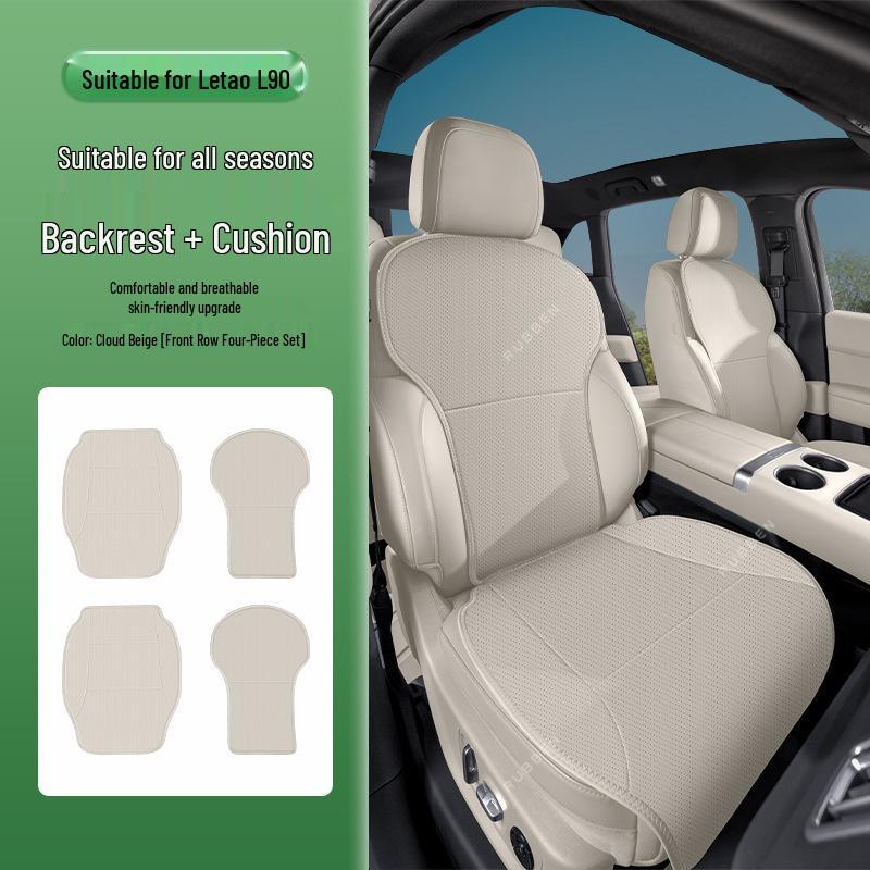

Ledao L90 All-Season Ventilated Seat Cushion Covers & Accessories