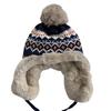 Japanese Ethnic Wind Wool Hat Women'S Autumn And Winter Lei Feng Hat Travel Skiing Ear Protection Knitted Hat Plush Thickened Warm