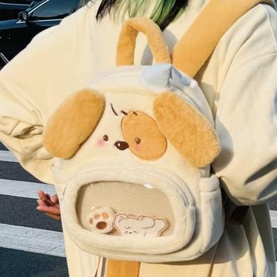 Mochila de pelúcia de desenho animado de cachorrinho japonês de ombro duplo de pelúcia bolsa de dor de grande capacidade fofa 2025 nova mochila