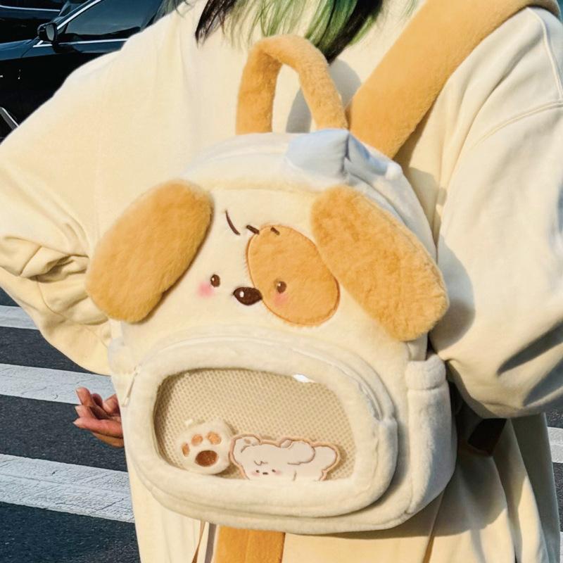Cartoon Plush Puppy Backpack Japanese Double Shoulder Plush Pain Bag Large Capacity Cute 2025 New Backpack Bag